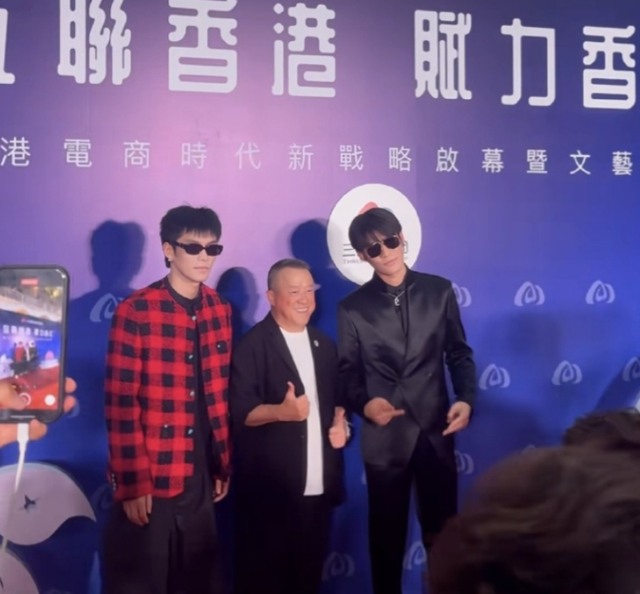 这一次，曾志伟丢光港圈的脸，仓惶改名去掉“三只羊”割席小杨哥