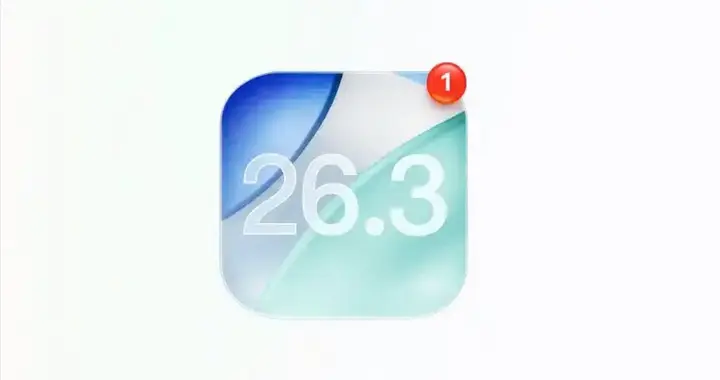 iOS 26.3升級實測！蘋果開放互傳安卓？溫控和續航都提升了