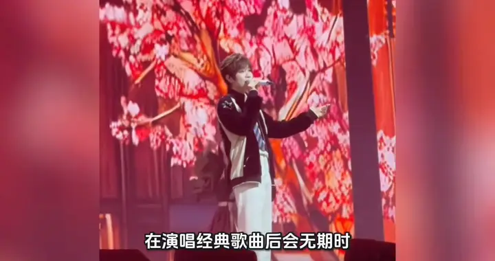 《后会无期》字幕失误！徐良方致歉汪苏泷，网友：版权意识...