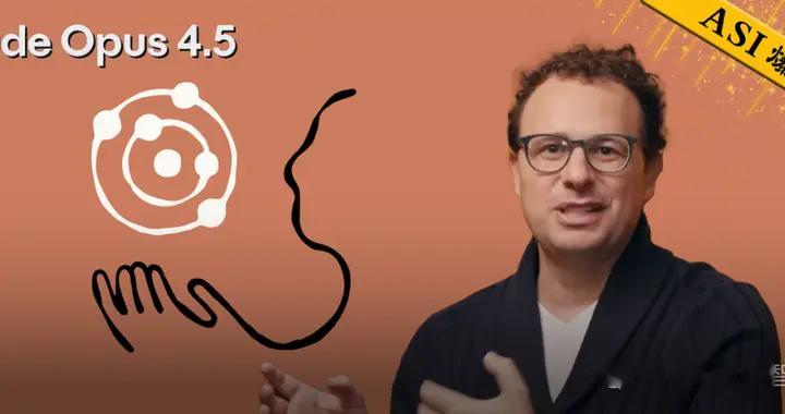 突發(fā)！Claude Opus 4.5編程世界第一，把谷歌OpenAI踢下王座