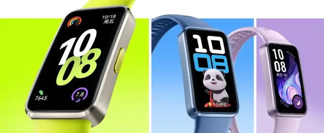 华为手环10预售，239元起