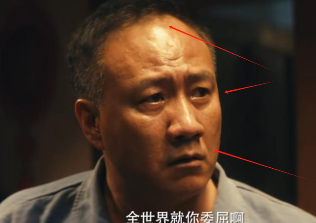 两个人毁了一部剧，央视《北上》这些“戏混子”，让人看了真别扭