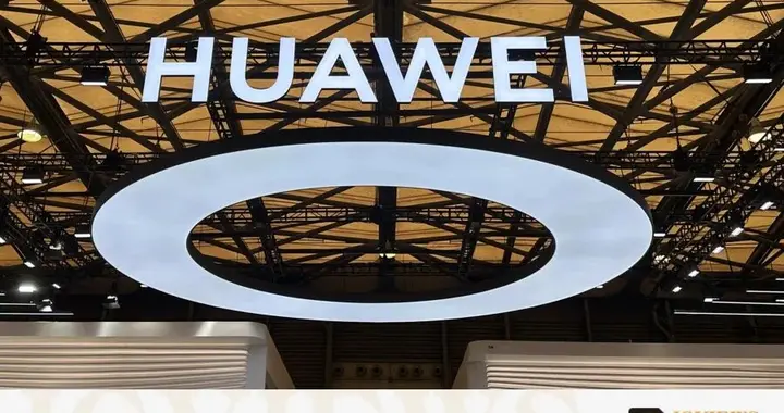 華為昇騰新一代AI算力全面落地