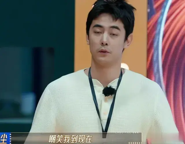 纪凌尘：只是和阚清子分手，却6年没有工作，凭什么如此对我