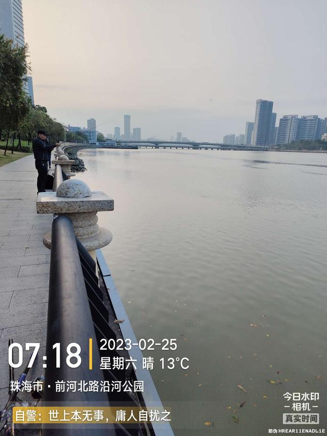 |降温又退水，浅中找深，各色小鱼纷纷来报道