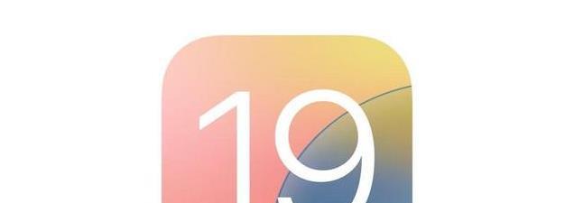 LLM Siri推迟至2027年？苹果为何再度延迟AI升级，果粉如何应对？