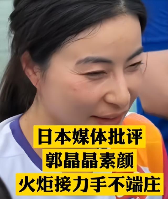 笑死！郭晶晶回应素颜质疑：霍启刚有好好打扮，我不会出轨