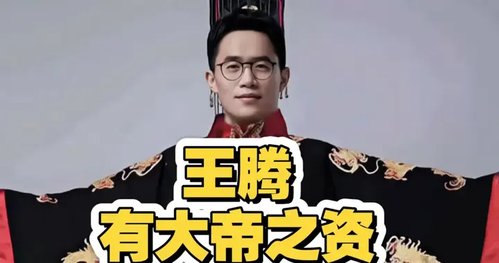 紅米也有ProMax版？紅米K90系列前瞻！揚聲器配置拉滿了