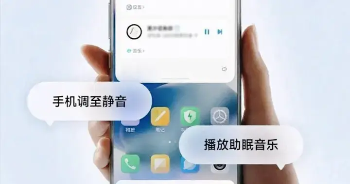 澎湃OS3大升級：超級小愛上崗、超級島擴展、影像與效率全線進化