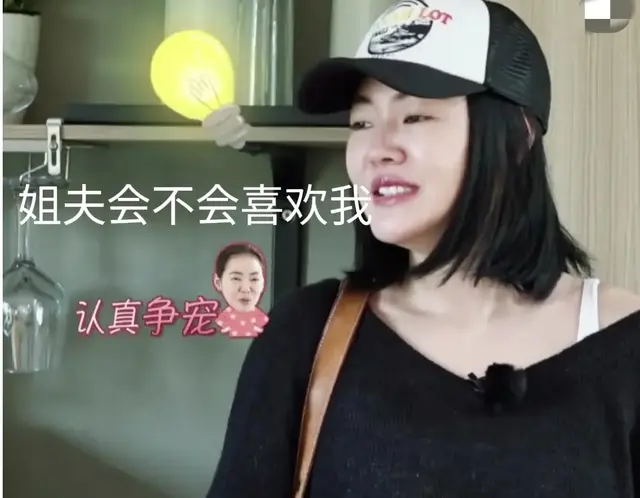 姐妹情深全靠演技？大S防亲妹留后手 网友：光头一个钢镚拿不走