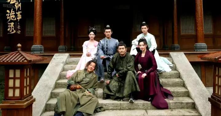 《唐朝诡事录之长安》收官众星发文告别，预告第4季！第5季拍蜀道