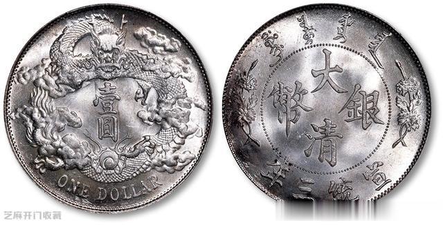 钻石|钱币市场哪些乱象急需整肃？