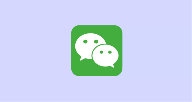 微信加入新功能，支持自动发送信息