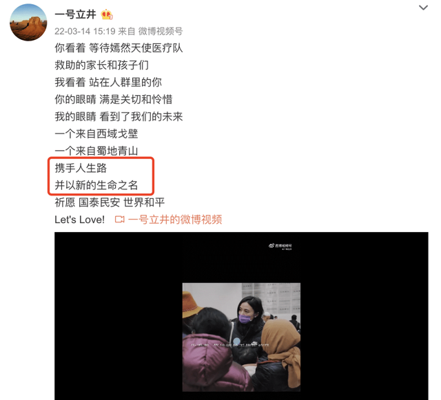 李亚鹏|李亚鹏2022年官宣结婚当爸，晒婚纱照，一家三口牵手画面暖心