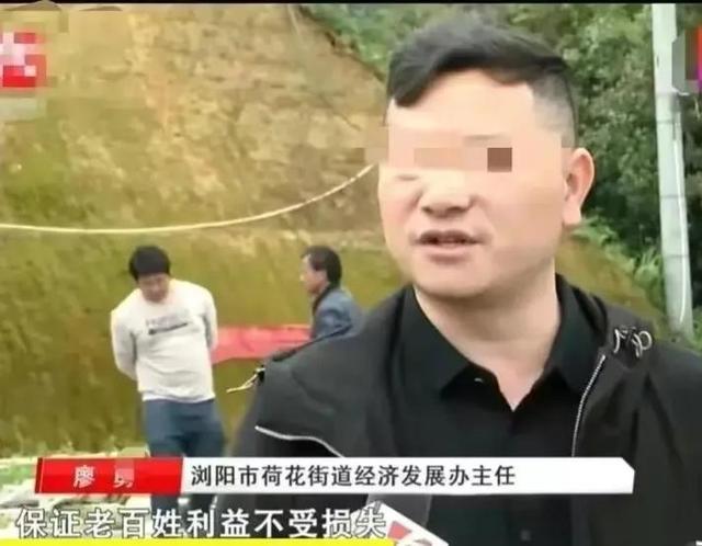 浏阳打人的廖主任，让人们见识到了县城大“官人”的威风霸气