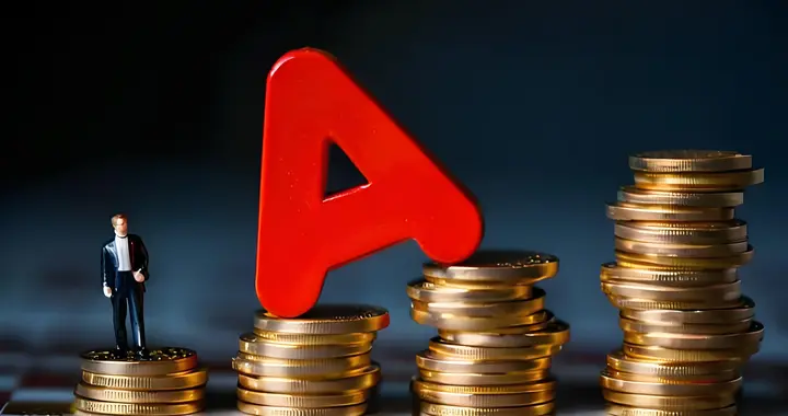 周末新规出台 资金抱团难了？