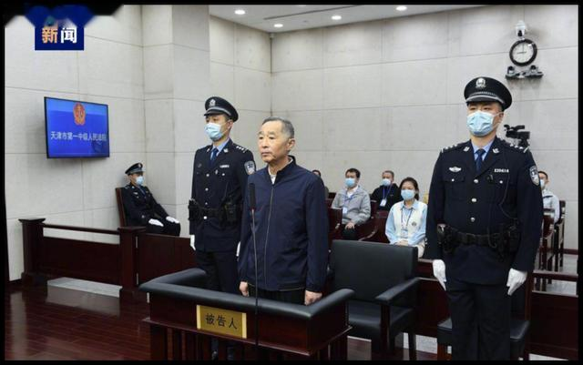 【法治热点榜】ATM机遗落银行卡 男子冒取被处罚