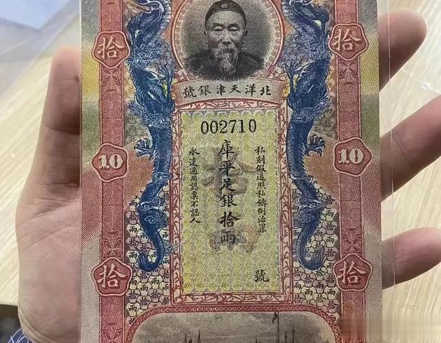 钻石|钱币收藏中不可忽视的真理（上）