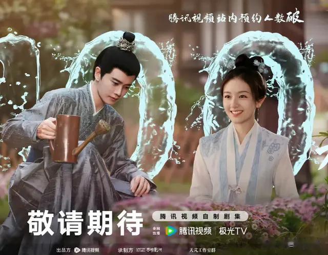 娱乐爆料：任嘉伦，李一桐，吴谨言，林更新，许凯