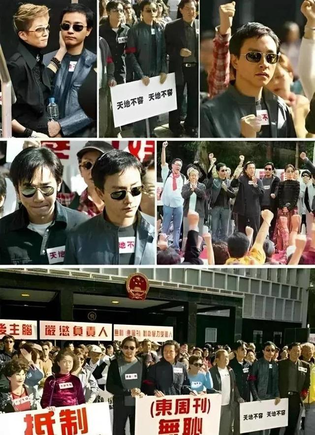 刘嘉玲“艳门照”曝光，掀起香港娱乐圈大暴动，背后凶手浮现