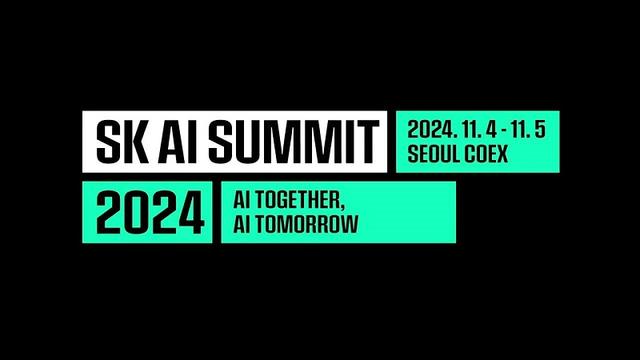 SK集团举办AI峰会，全球科技巨头悉数参会