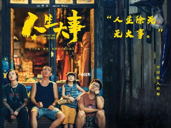 好莱坞|今年的这些电影突然不香了