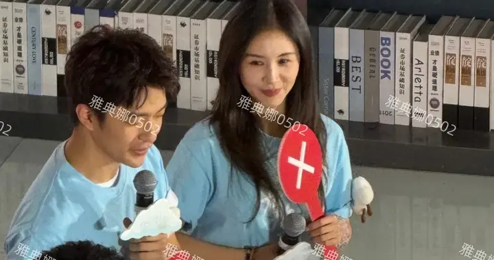 王子文本人没有传说中的那么矮，腿长比例好穿猪蹄分趾鞋很拉风