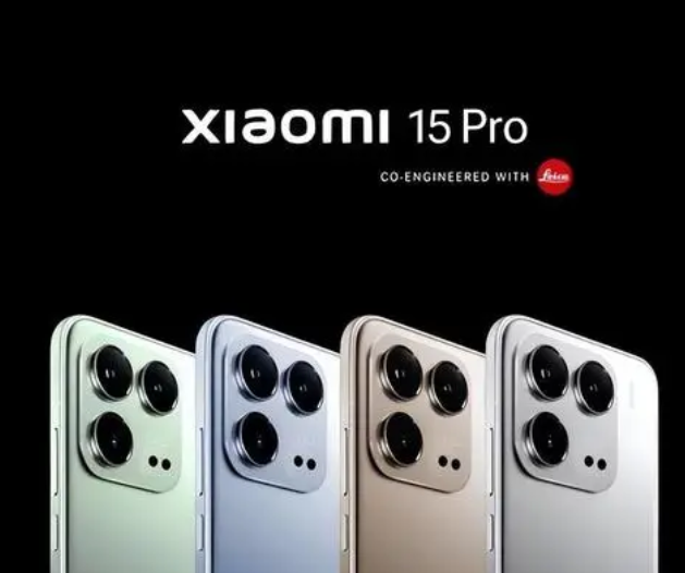 小米15pro十月登场！国产顶级旗舰抢先看！