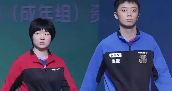 全运会乒乓球：11月8日最新战报！蒯曼首秀大胜，陈幸同完爆陈熠