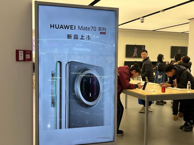 1TB+卫星通信！华为官宣新机：3月9日，再次开售