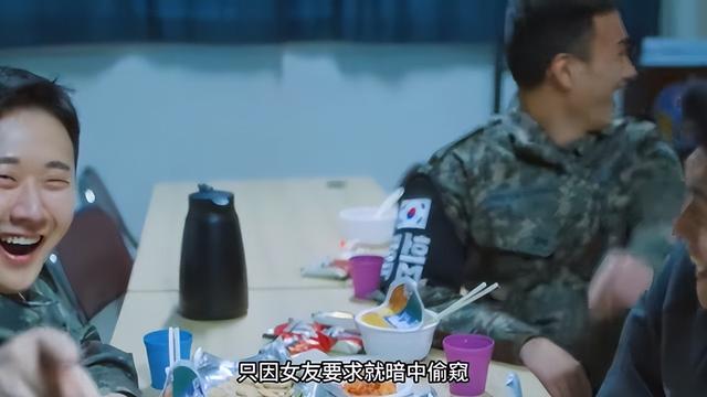 韩国部队霸凌成风，男明星隐私被曝，女艺人成救命稻草？