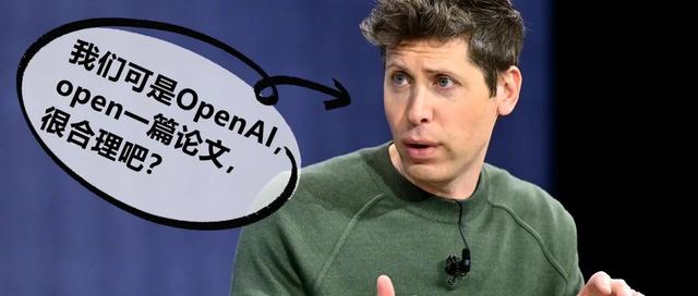 OpenAI久违发了篇「正经」论文：线性布局实现高效张量计算