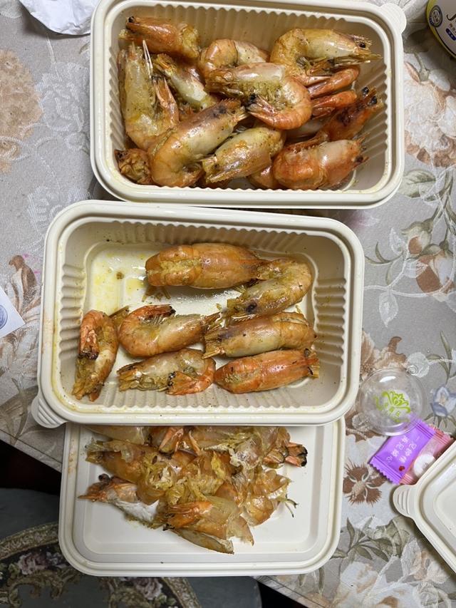 |新年新体验，新鲜又过瘾！