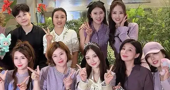 43岁李小璐生日宴太“排面”！董璇甘薇杜华齐撑场，霍思燕缺席