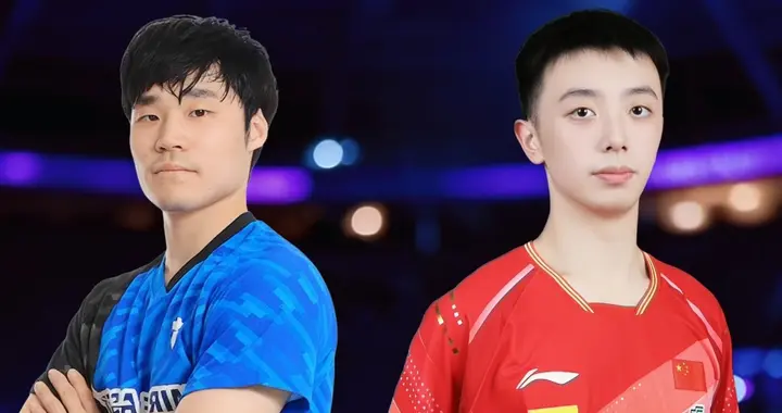 蒙彼利埃冠军赛：史无前例！陈垣宇1-3负张禹珍，国乒开局三连败