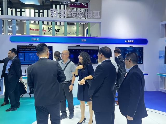 思特奇亮相2024中国移动全球合作伙伴大会