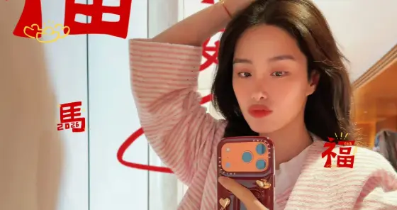 杨采钰晒除夕美照！婚后第一年在婆家过吃的好丰盛，老公出镜超帅