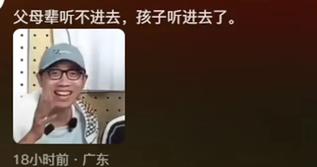 当年计划生育宣传的海报，放到现在看真是句句真理，评论区太精辟