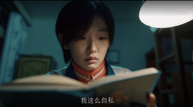 我们的日子|《我们的日子》雪花永远不知，明中的日记本背后，藏着怎样的算计