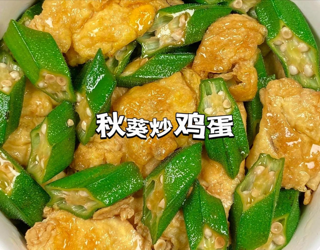 悄悄告诉你，三伏天多吃这6种家常菜，告别油腻，清凉一夏