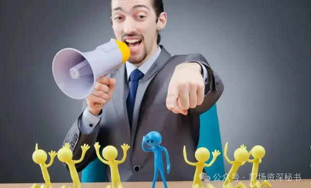 领导最想裁掉的下属，不是因为经常请假，而是因为你这3句口头禅