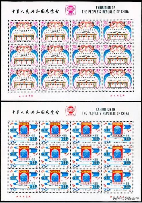 小版张为何沦落为打折票？