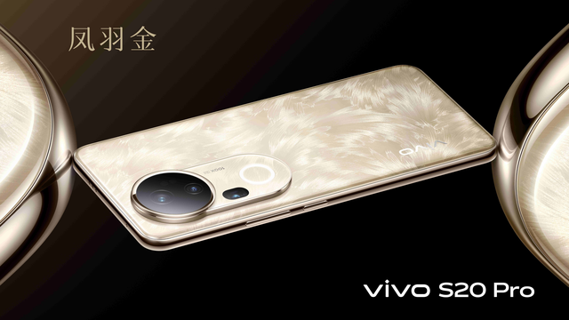 vivo S20 Pro影像评测：全能影像，人像拍摄更突出