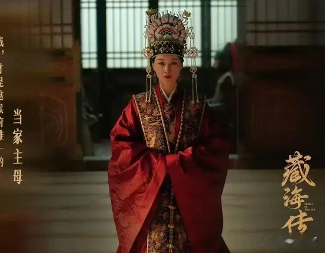 赵子琪在《藏海传》里美疯了，这状态谁能顶得住？