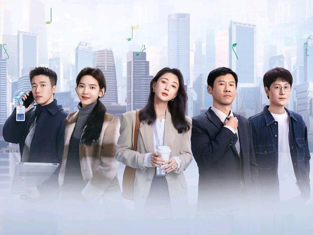 9月18号正式开播，CCTV 8黄金档两集联播，演员阵容正中我心