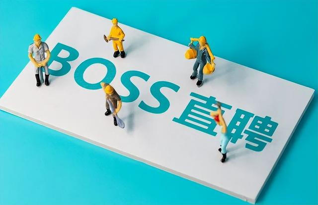 BOSS直聘季报图解：营收15.8亿同比增46% 批准新股票回购计划