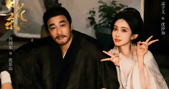 何润东凭项羽翻红后杀疯了！四部待播剧直接预定年度爆款