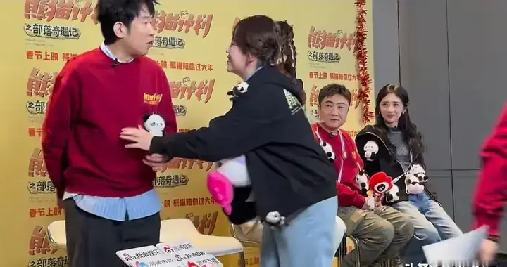 于洋向范丞丞刘耀文道歉