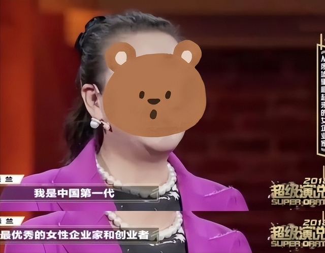 大S|大S自取其辱，张女士捧上神坛？