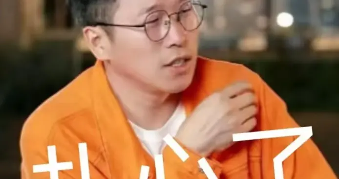石明天权说走就走，YOYO到处留言却稳如泰山，这里面的门道不简单